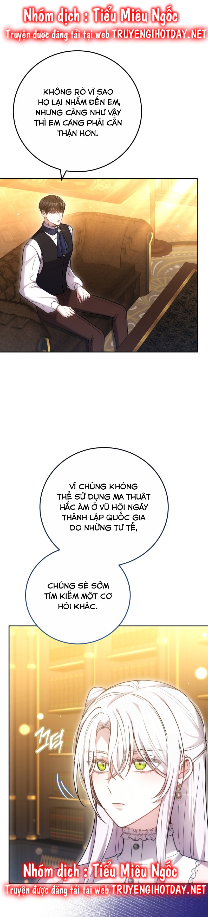 cháu trai nam chính rất thương tôi chapter 67 19