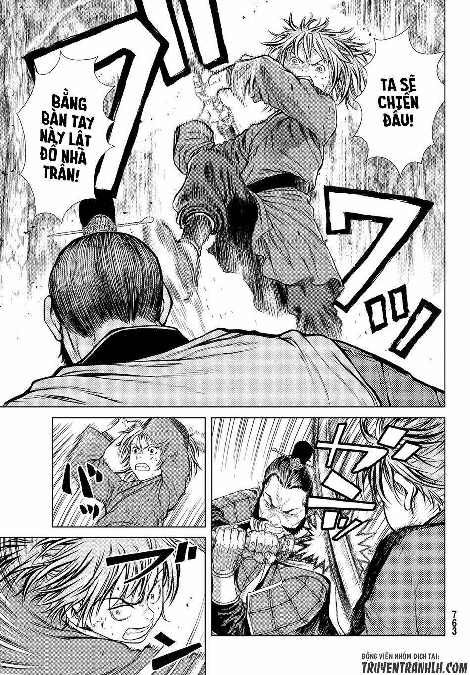 bounder ~saikyou no shounen kou~ chapter 3 27