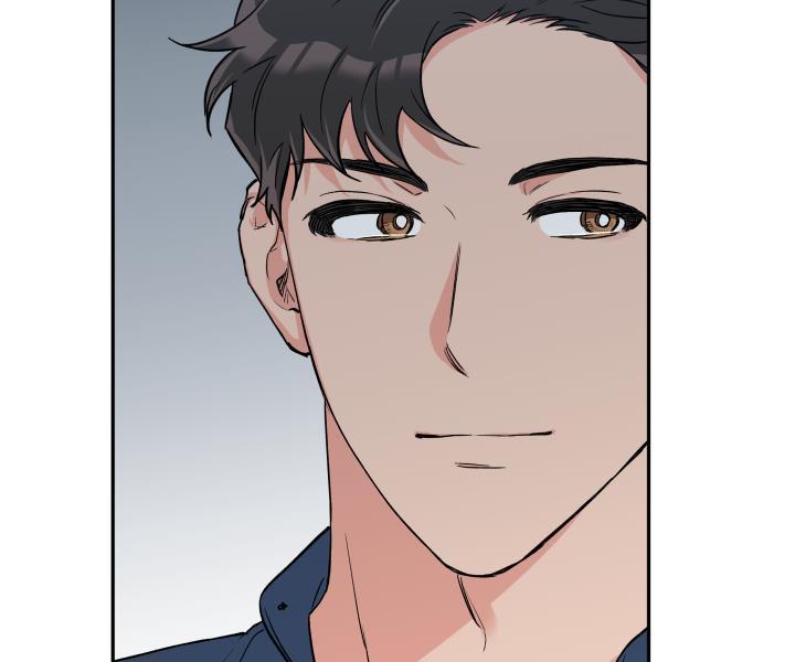 gâu gâu! chapter 35 71