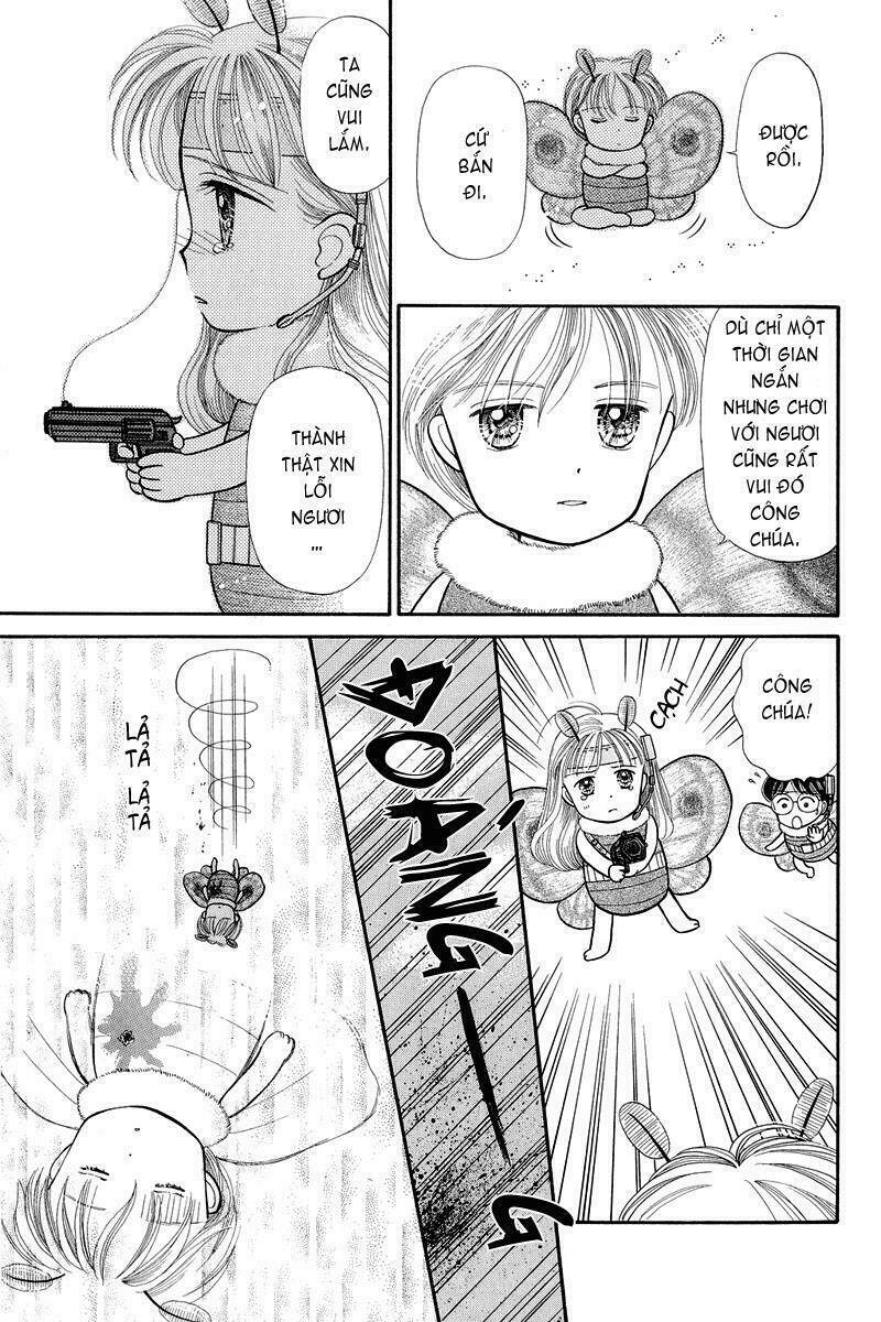 kodomo no omocha chapter 7.5 16