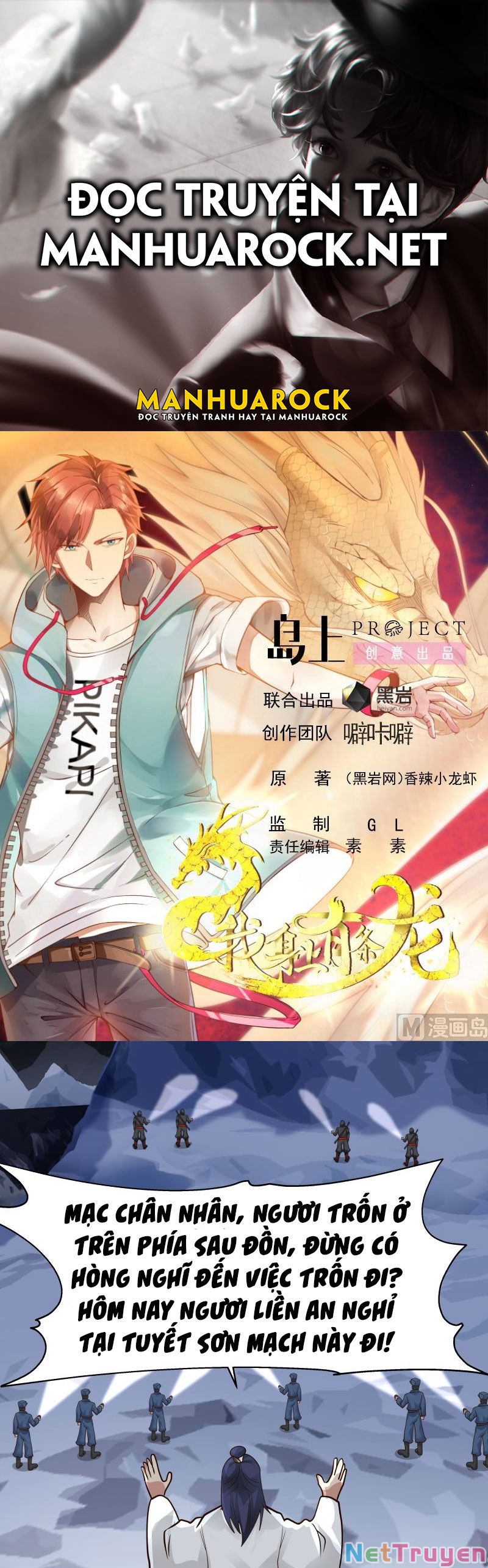 trên người ta có một rồng chapter 442 1