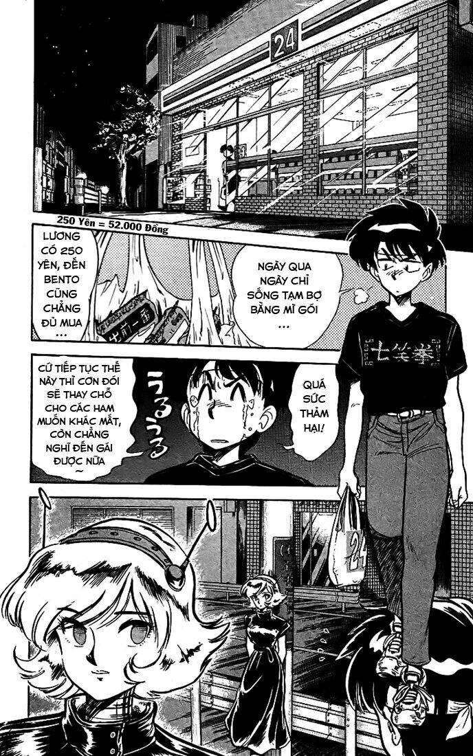 ghost sweeper mikami chapter 12 2