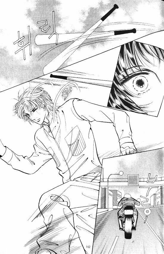 hot blooded woman chapter 17 25