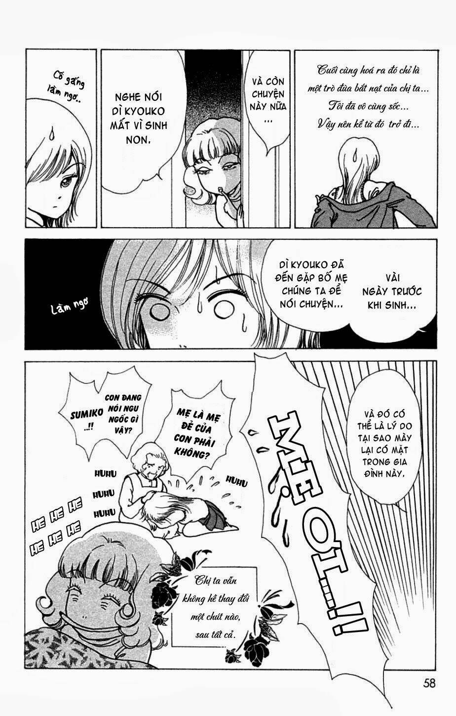 seigi no mikata chapter 2 15