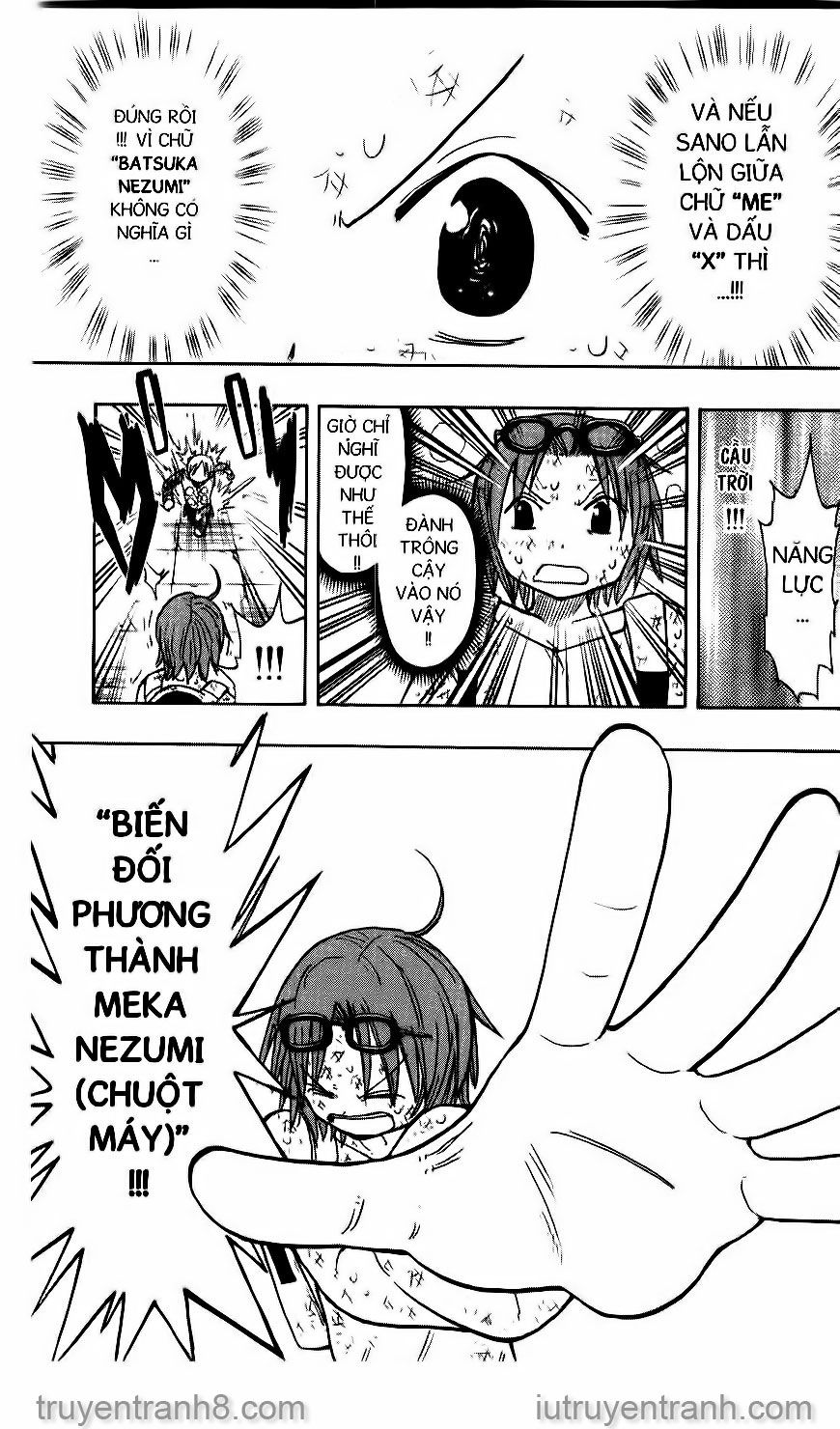 law of ueki chapter 126 12