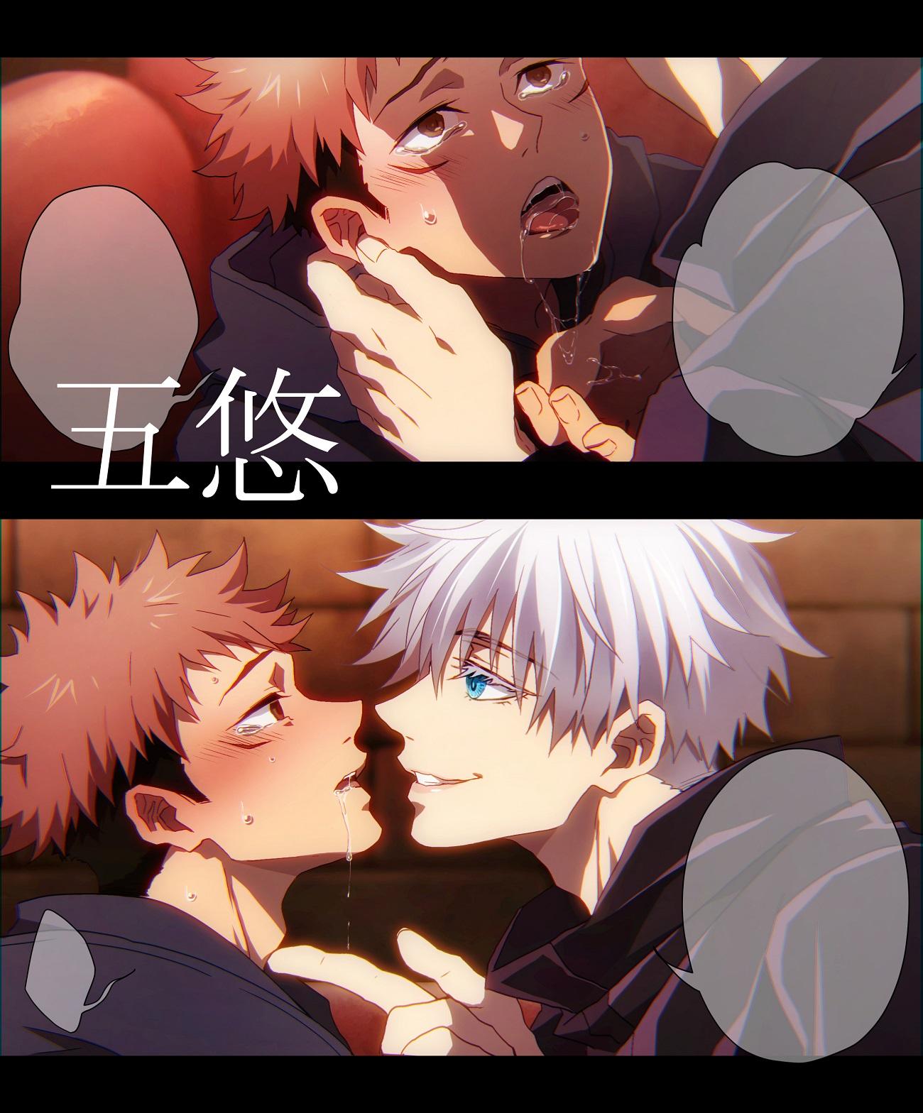 đu boylove cùng gaga team chapter 5 1