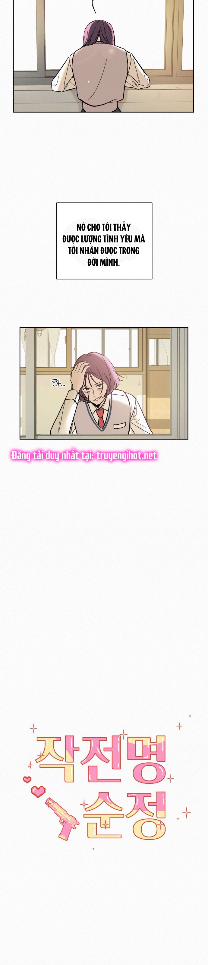 kế hoạch tình yêu trong sáng chapter 0 23