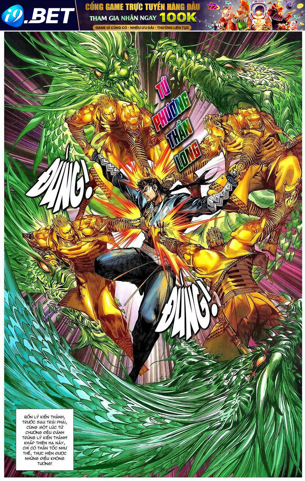 thiết tướng tung hoành (cựu tác) chapter 138 18