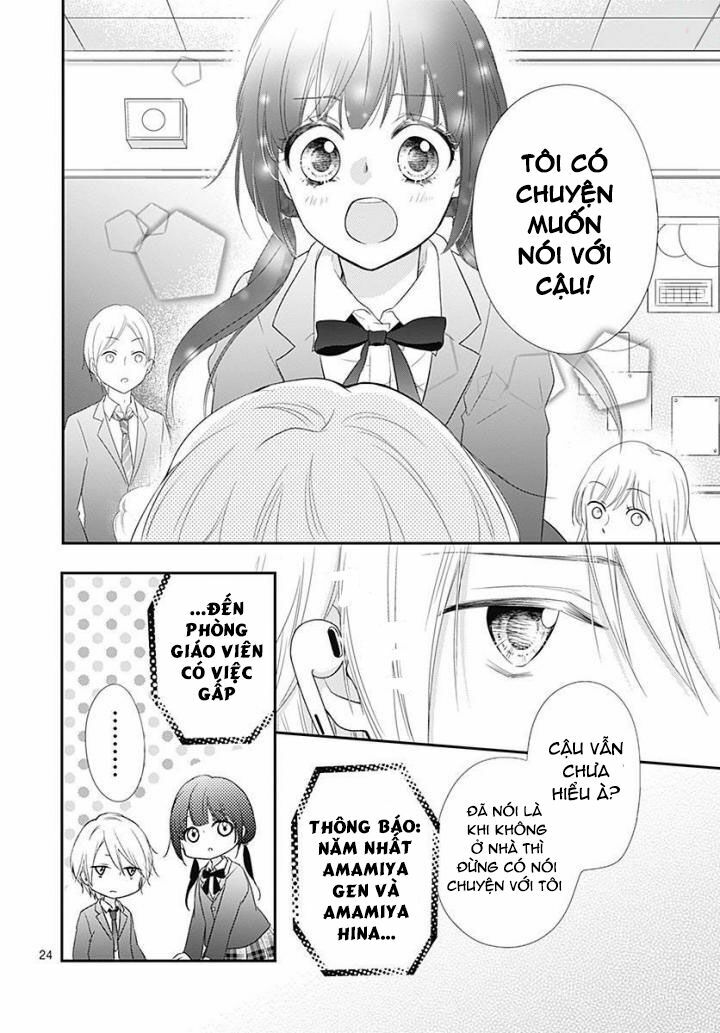 hidamari no tsuki chapter 7 25