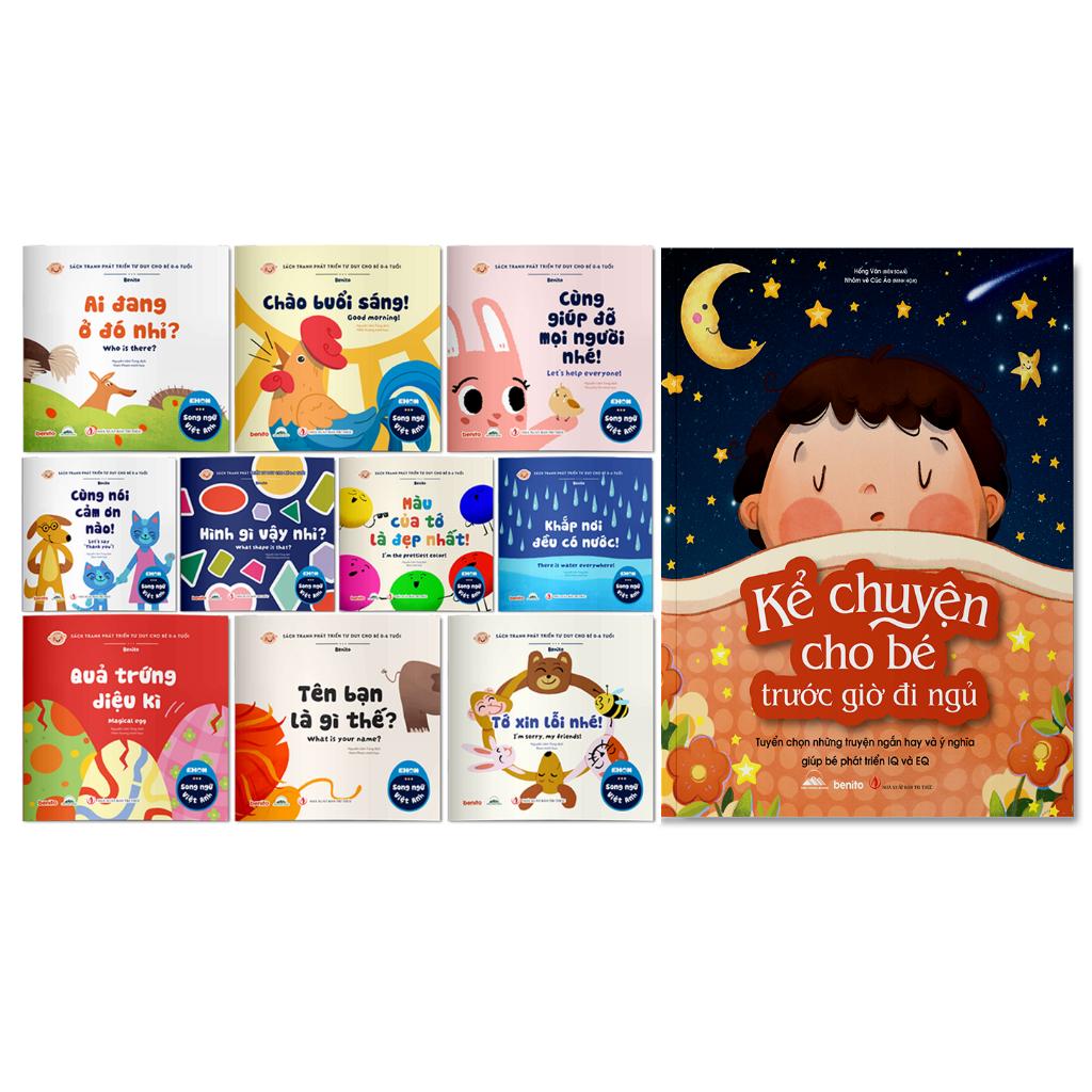 Sách - Combo 10 Cuốn Ehon Cho Bé 0-6 Tuổi + Kể Chuyện Cho Bé Trước Giờ Đi Ngủ
