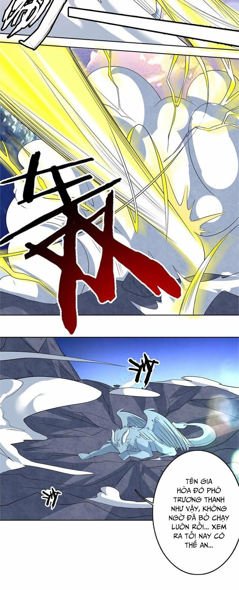 tối cường thần thú hệ thống chapter 164 6