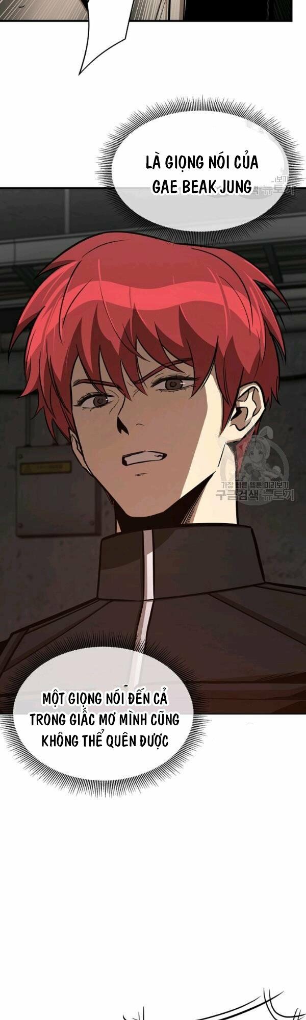 return survival chapter 77 17