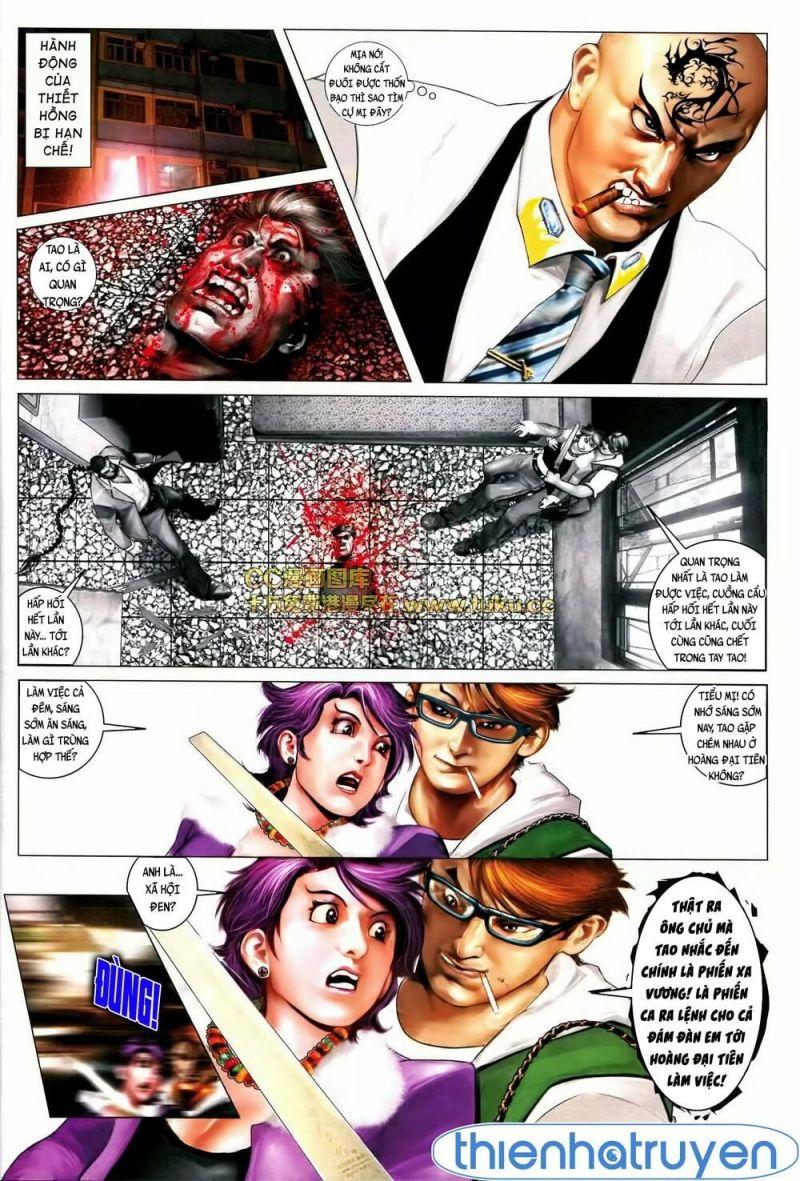 hỏa vũ diệu dương chapter 568 8