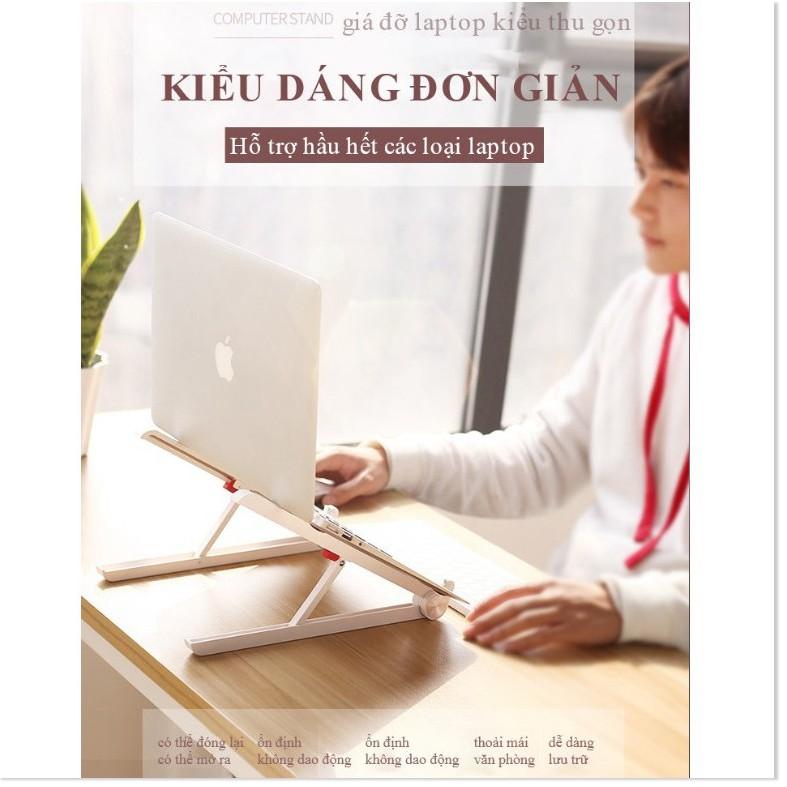 Giá đỡ laptop stand hỗ trợ tản nhiệt có thể gấp gọn chỉnh độ cao để laptop, ipad, macbook, surface.