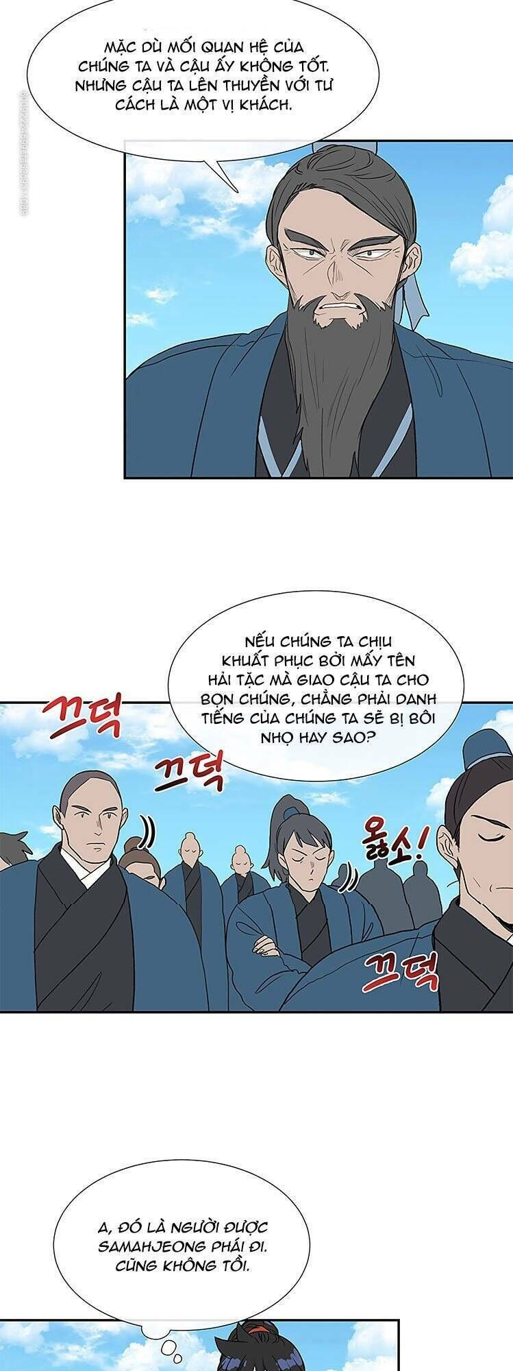 học sĩ tái sinh chapter 106 20