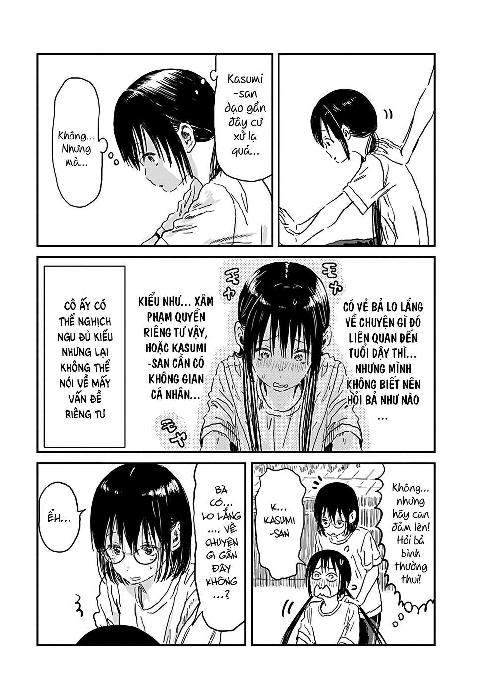 asobi asobase chapter 72 3