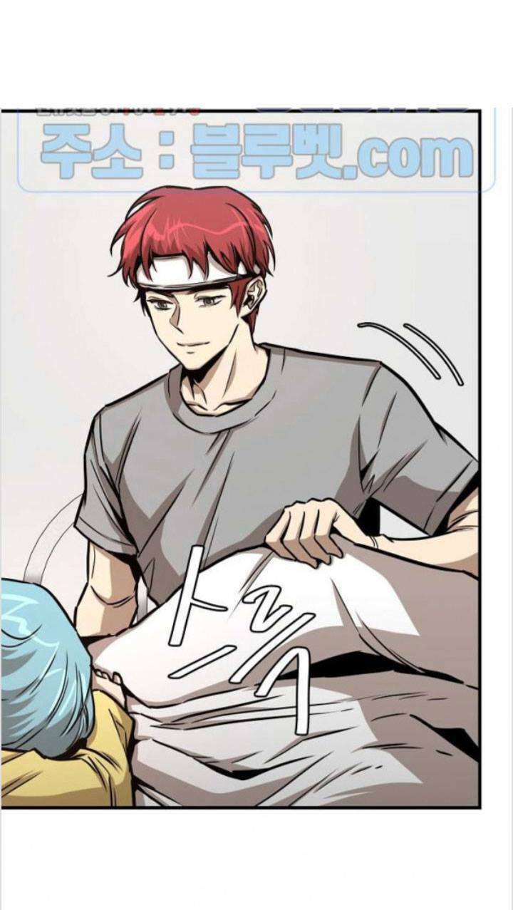 return survival chapter 51 5