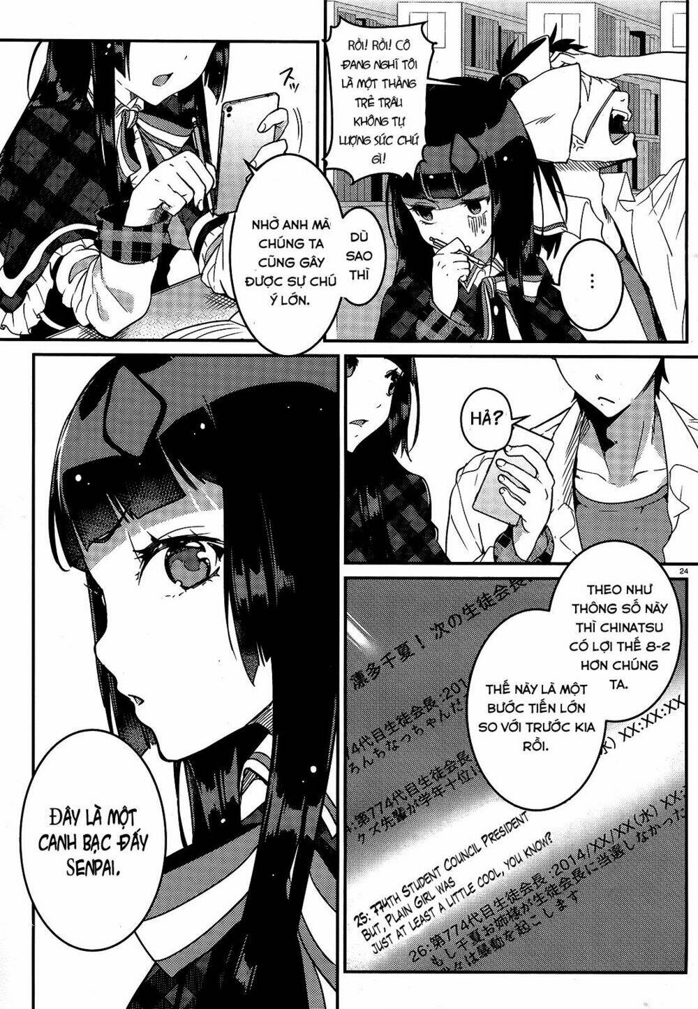 life alive! the student council elections i started with you chapter 3 24