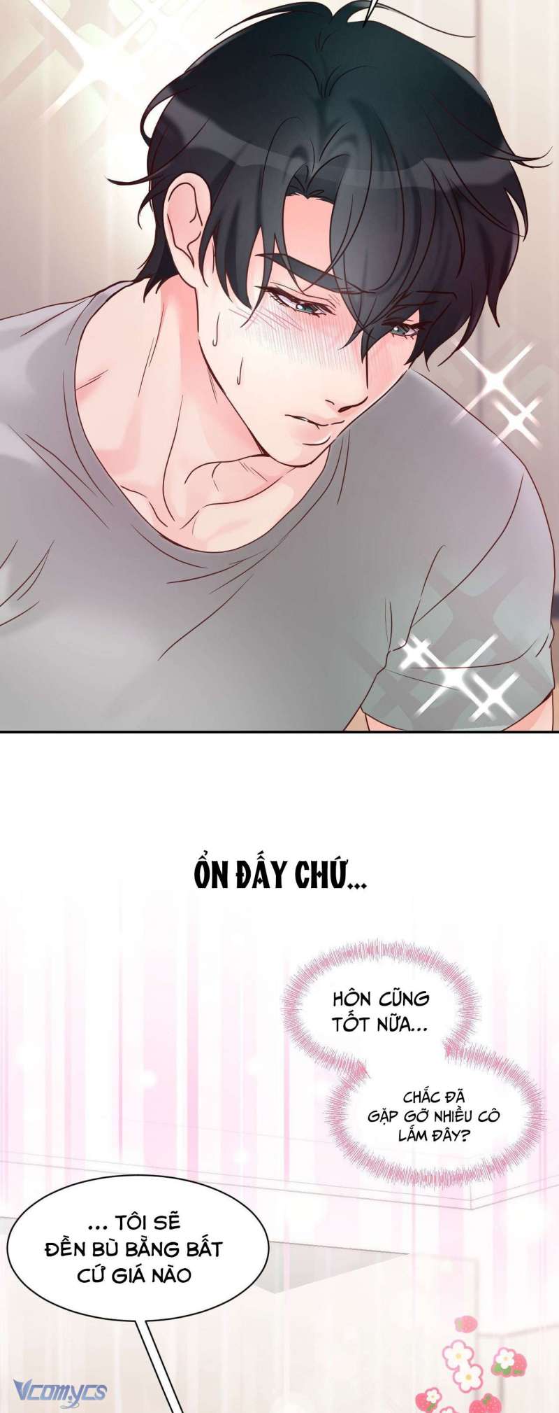 [18+] cục cưng nhà hàng xóm chapter 2 6