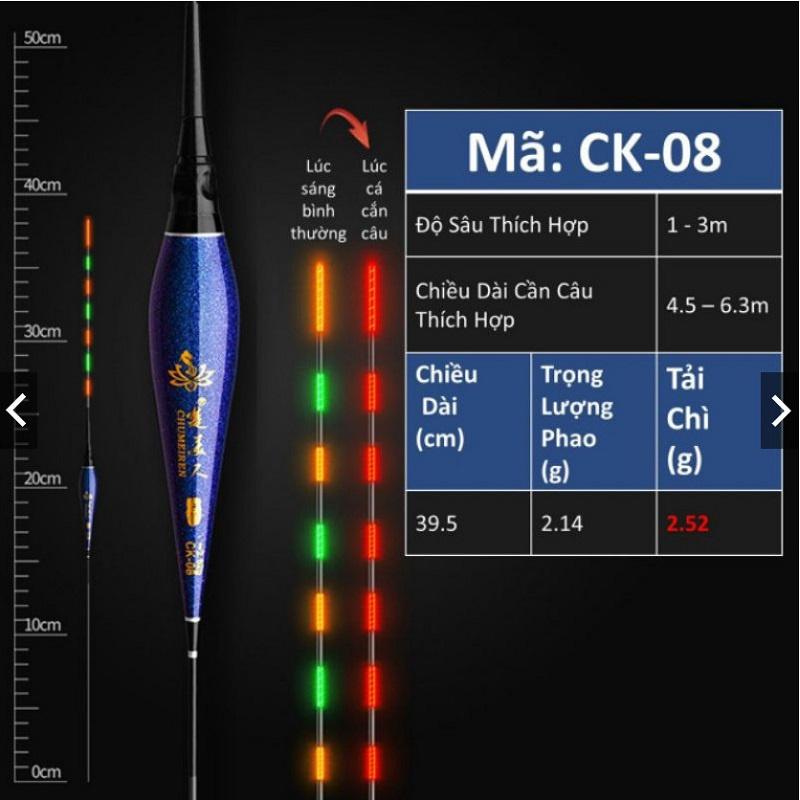 Phao Câu Đài Câu Đêm Bình Minh Đổi Màu Thế Hệ Mới SPC14