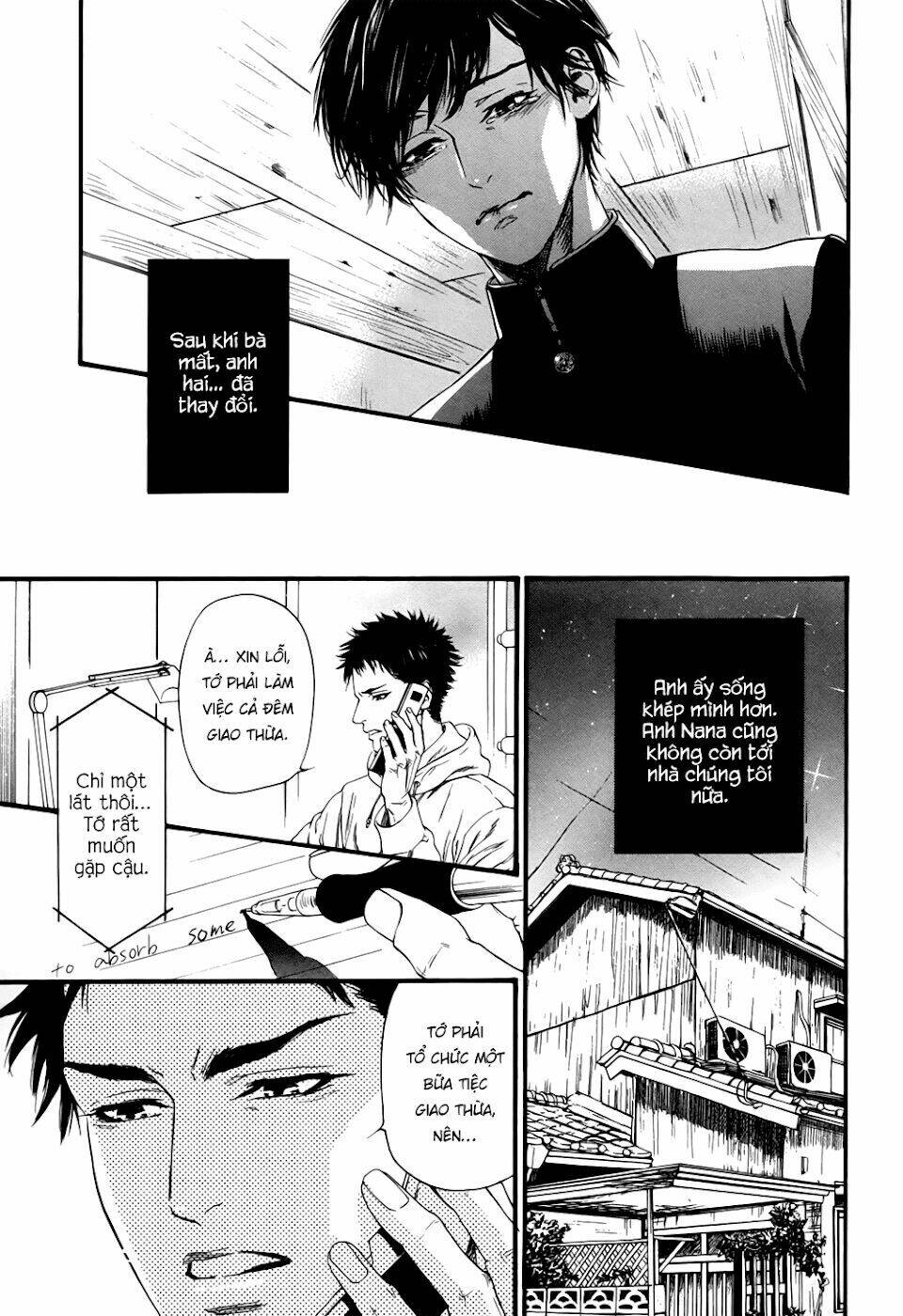 ani no hanashi chapter 2 6