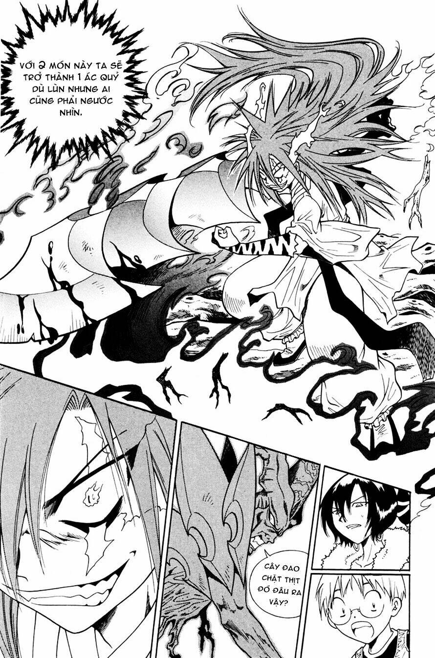 gwisin byeolgok - bí kíp của quỷ chapter 34 5