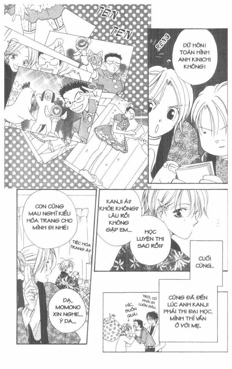 tennen paaru pinku chapter 4 73