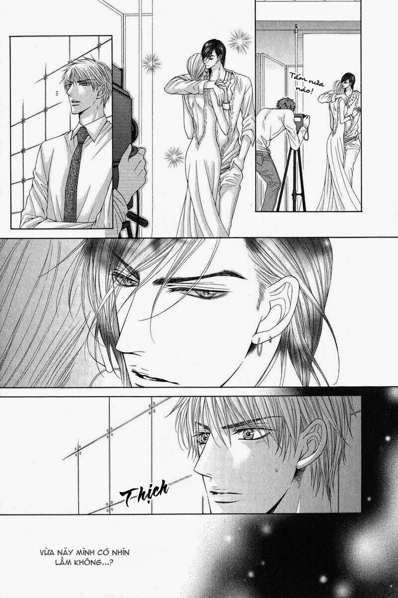 tsuki ni hoero chapter 2 8