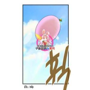 xuyên không trở thành mẹ của nhân vật phản diện chapter 24 4