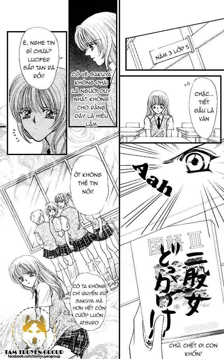 kaikan phrase chapter 73 12