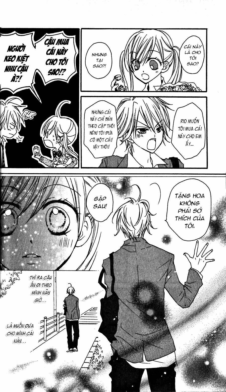 crash! chapter 21 25