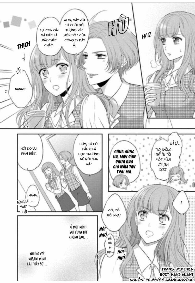 potchari kanojo to suitsu kareshi anata to toro ama sekusasaizu chapter 3 16