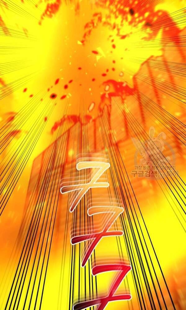 ngôi nhà kết nối với hầm ngục chapter 42 19