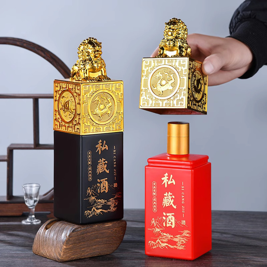 Chai Đựng Rượu 500ML mẫu ngọc tỷ ấn ký – kèm hộp giấy và túi đựng quà – 3 màu lựa chọn - Chai Thủy Tinh Đựng Rượu – Vỏ Chai Rượu Đẹp