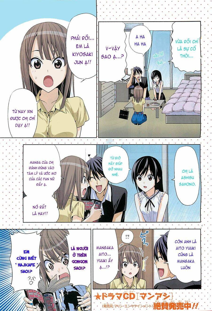 mangaka-san to assistant-san to 2 chapter 1 3