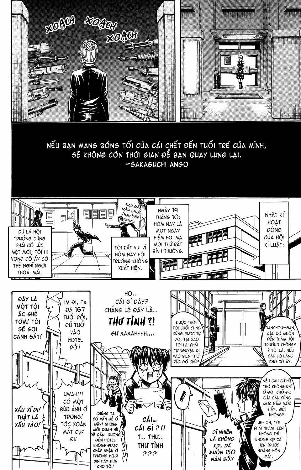 bankara-san ga tooru chapter 1 37