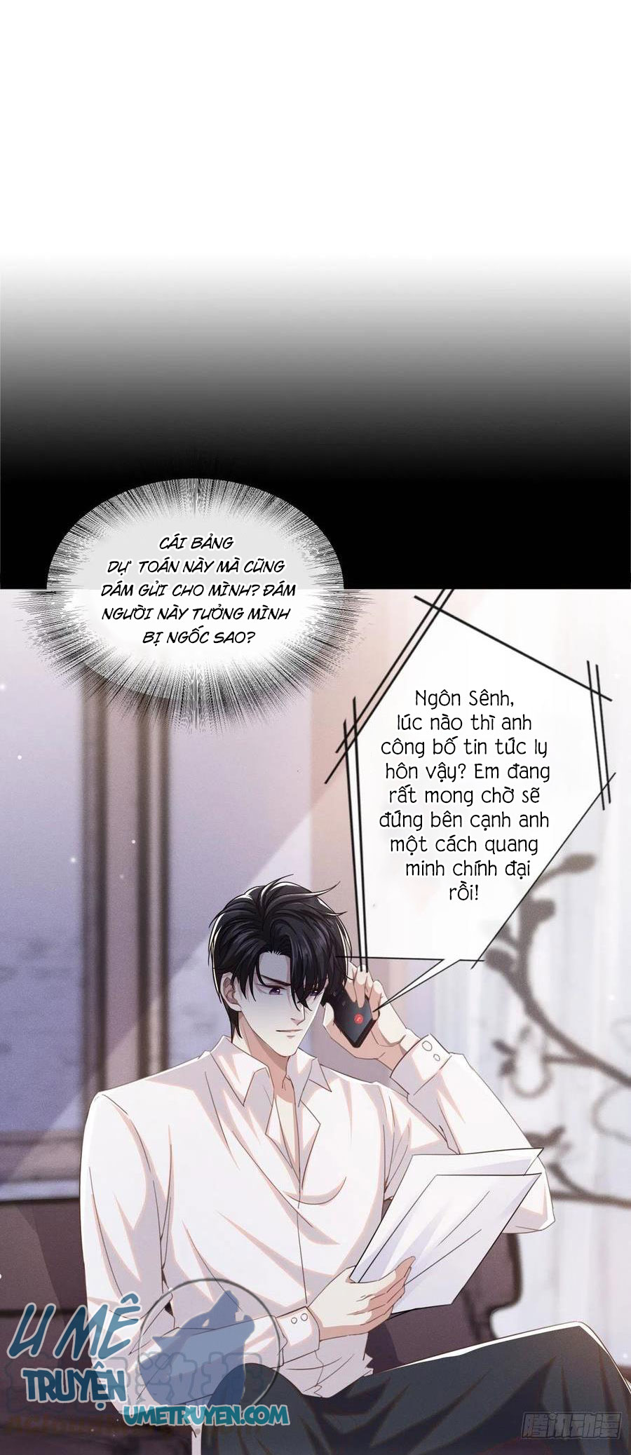 anh ấy gọi tôi là hắc liên hoa chapter 83 15