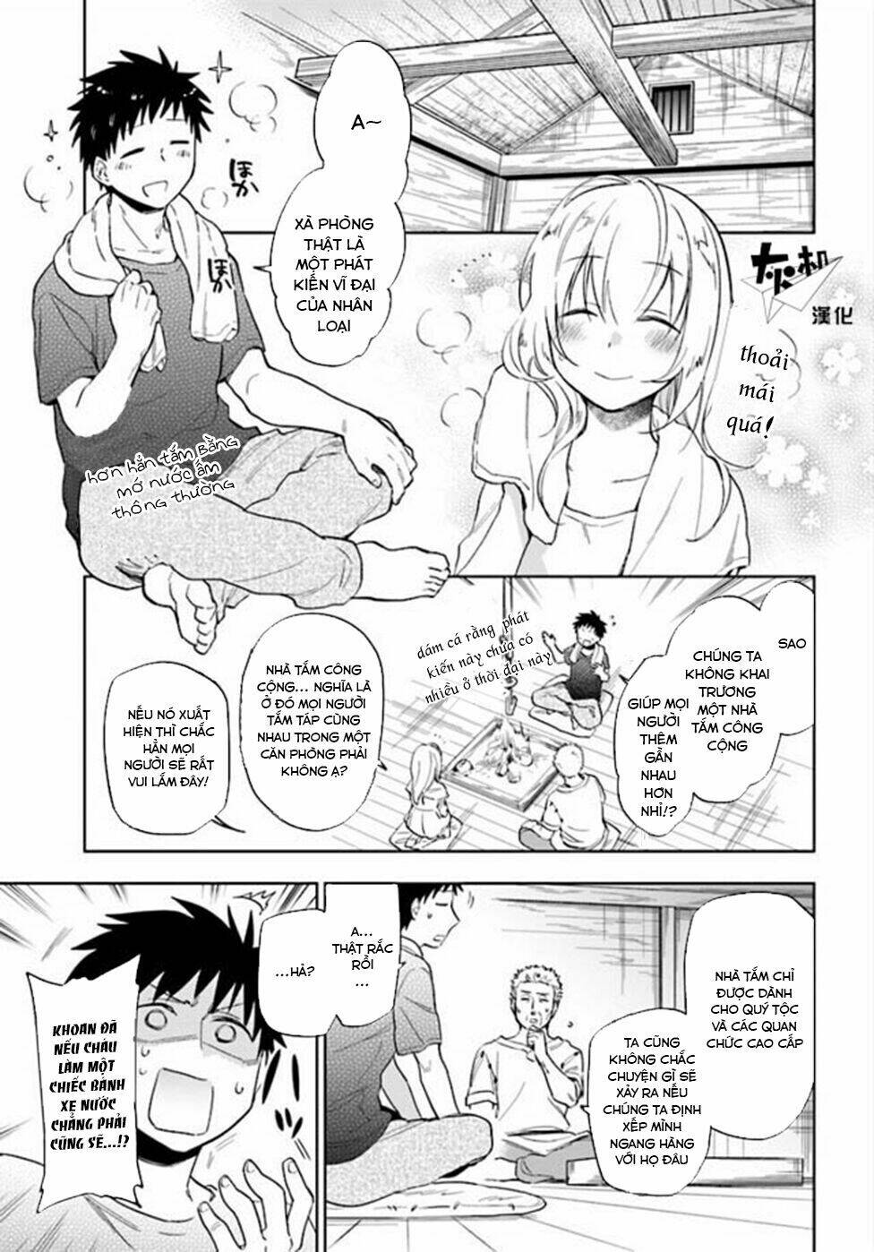 takarakuji de 40-oku atattandakedo isekai ni ijuu suru chapter 4 2