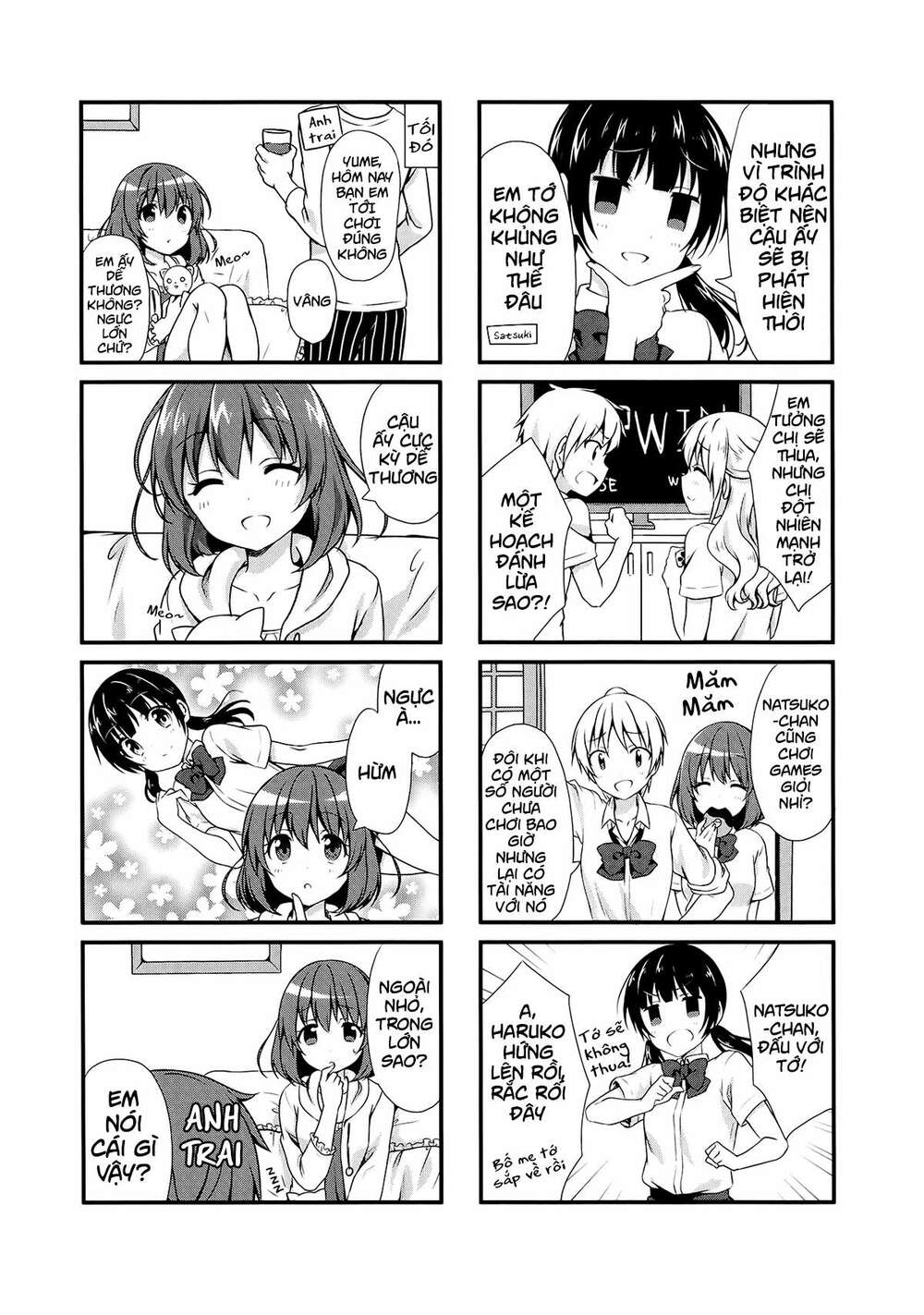 swap-swap chapter 11 8