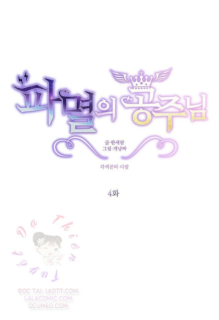 công chúa huỷ diệt chapter 4 15