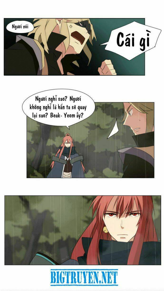 godly bells chapter 24 20