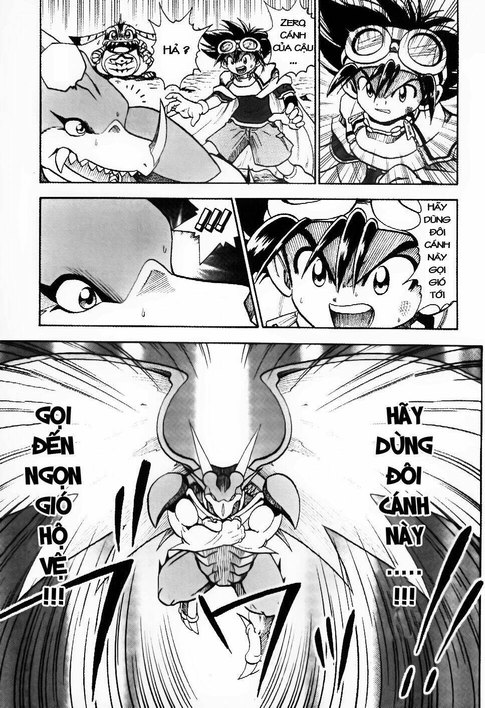 little star chapter 23 16