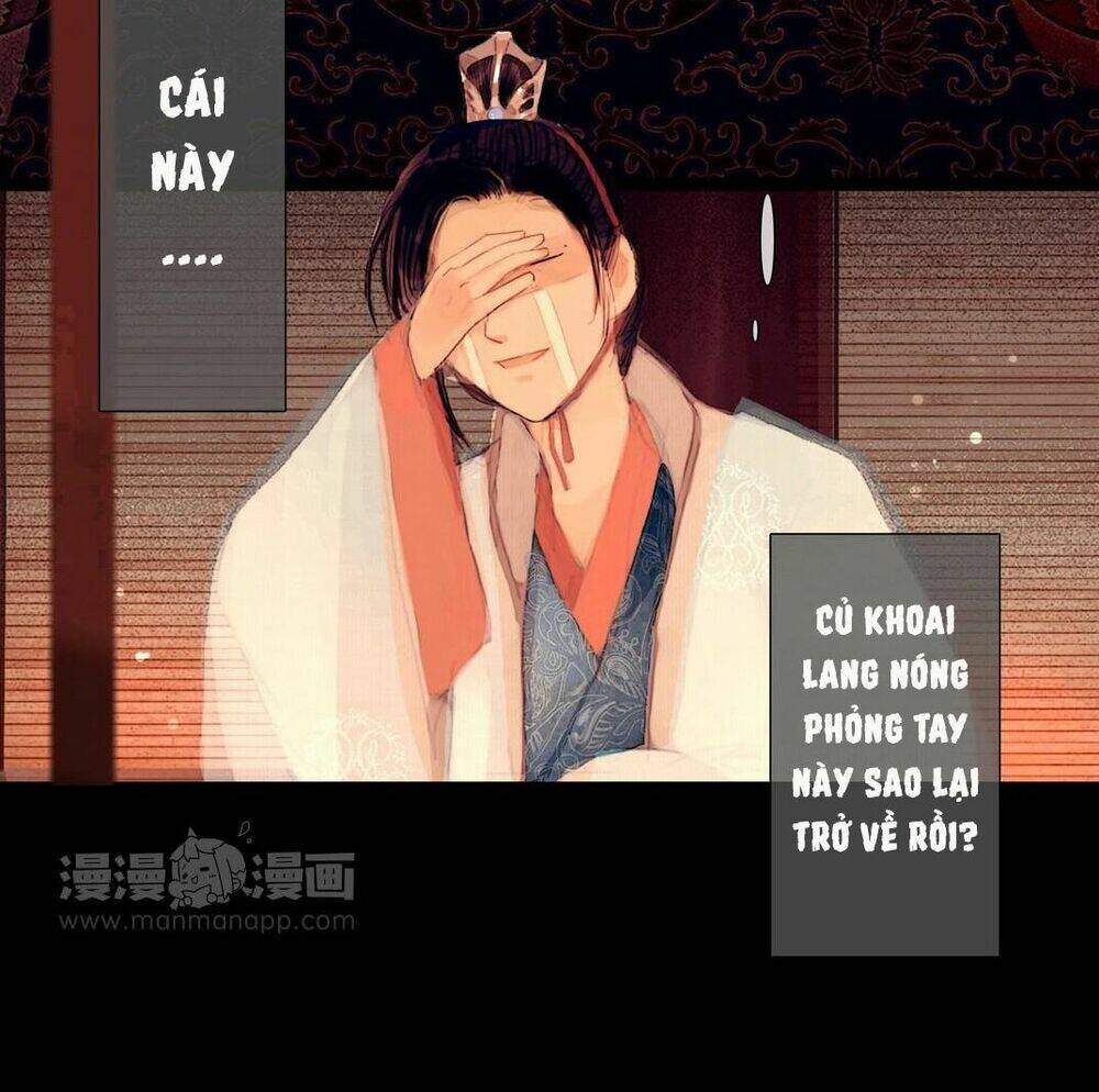 vương gia xuất biên chapter 2 22