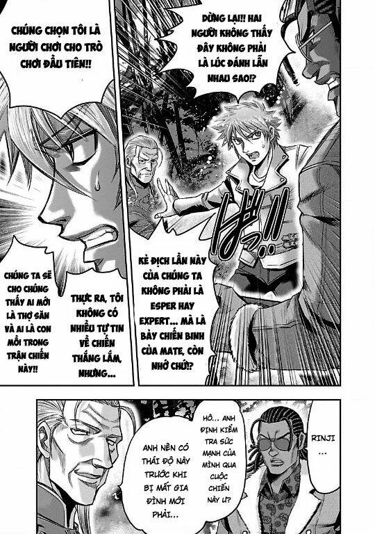 choujin sensen chapter 17 21