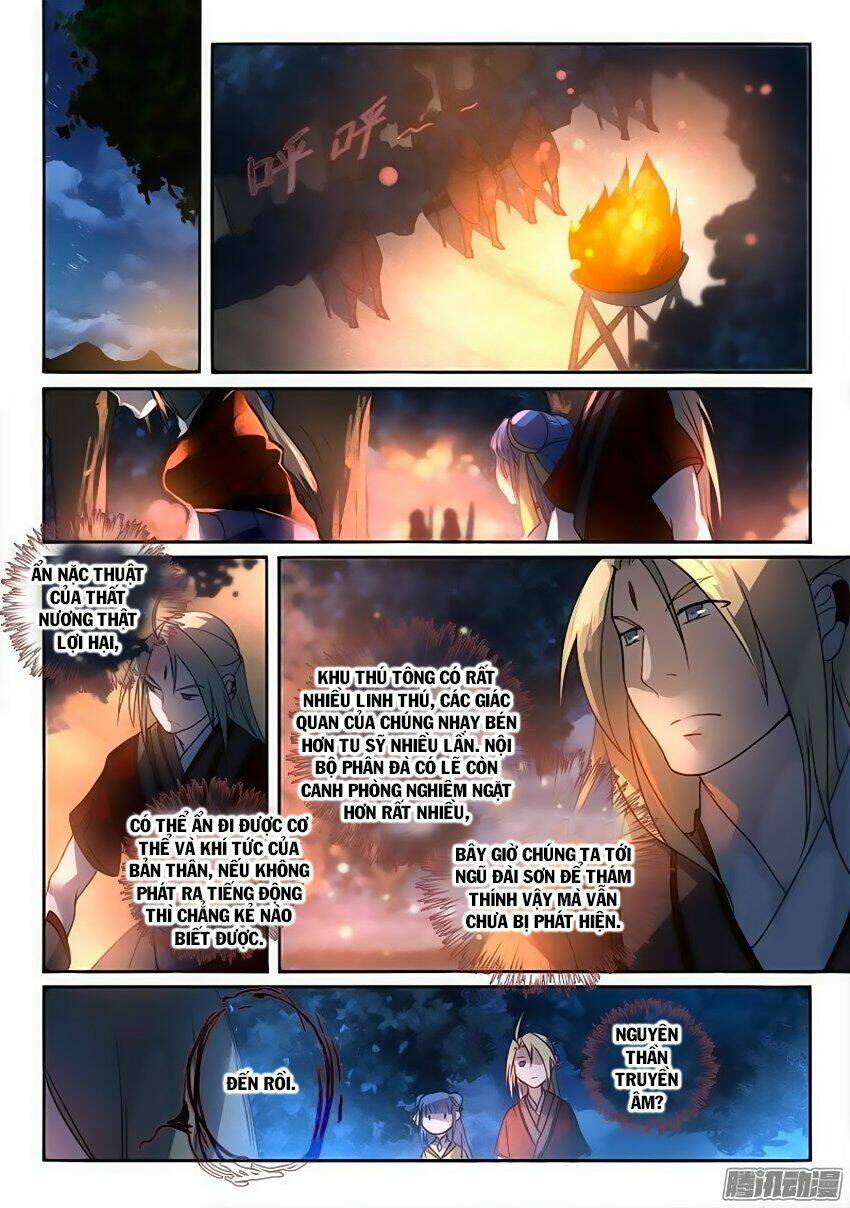 trước kia có tòa linh kiếm sơn chapter 254 13