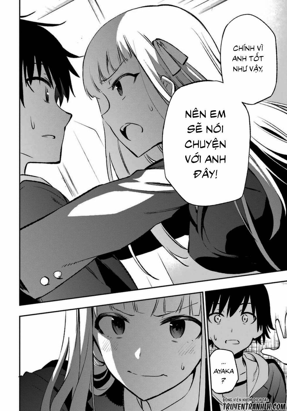 urami koi, koi, urami koi chapter 13 21