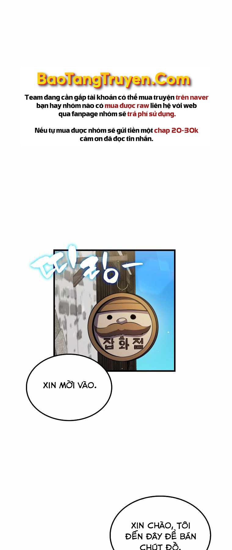 tôi thăng cấp trong lúc ngủ chapter 6 13