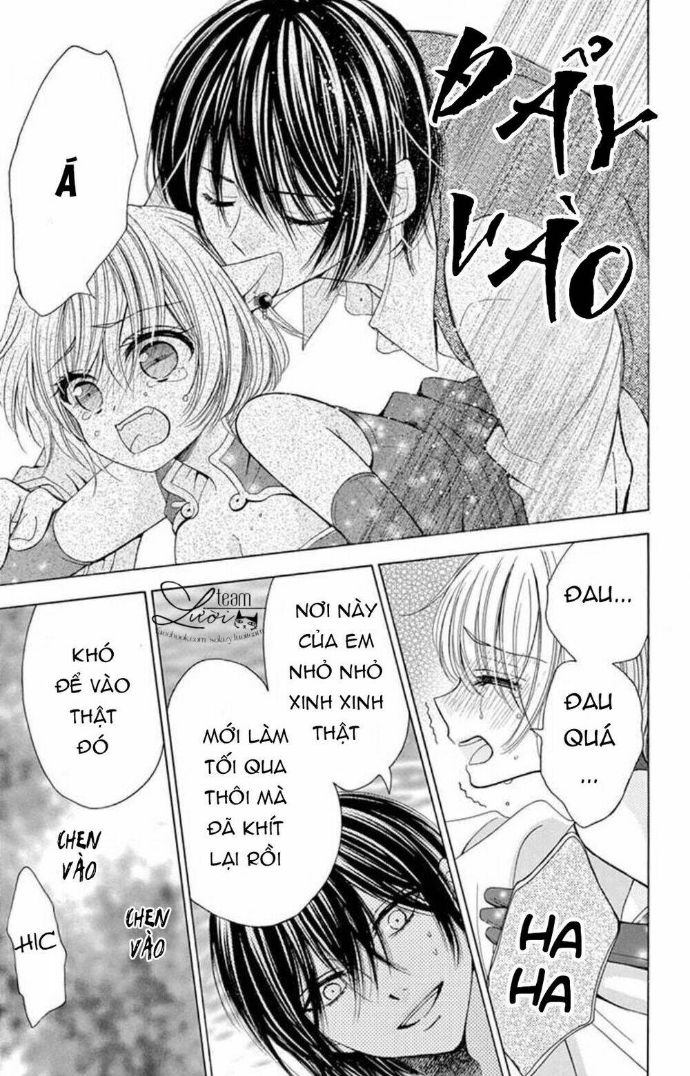 kuzu to kemomimi chapter 17 31