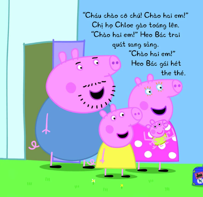 Hình ảnh Thế Giới Của Peppa - George Và Em Bé Ồn Ào