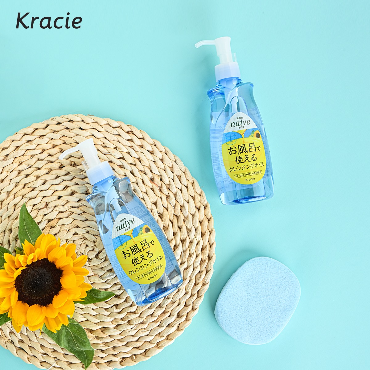 Dầu Tẩy Trang Chiết Xuất Quả Olive Kracie Naive Make Up Cleansing Oil 250mL (Bị Trầy Vỏ)